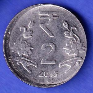 Republic India 2015 NOIDA MINT  TWO Rupees coin SK536