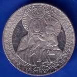 Medal Beatyfikacja Kard. Stefana Wyszyńskiego 12.09.2021 ANH1328
