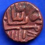 Nawanagar State Shree Jam One Dokdo ANH1428