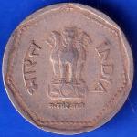 Republic India 1988 Hyderabad Mint One Rupee Coin ANH184