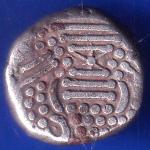 ANCIENT INDIA GADHAYA DYNASTY KING PORTRAIT COIN ANH2431