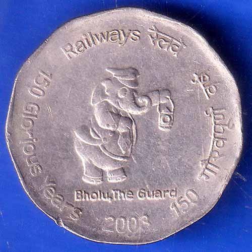 Republic India 2003 Bombay Mint Bholu The Guard 150 Glorious Years Of Railway 2 Rupee Coin ANH2527