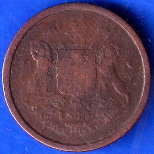 East India Company 1248 Pie Copper Coin ANH235