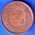 British India 1933 George V King Emperor Half Pice Coin ANH2578