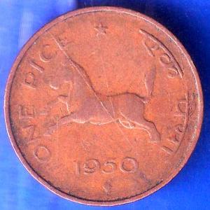 Governnment Of India 1950 One Pice Coin ANH2626