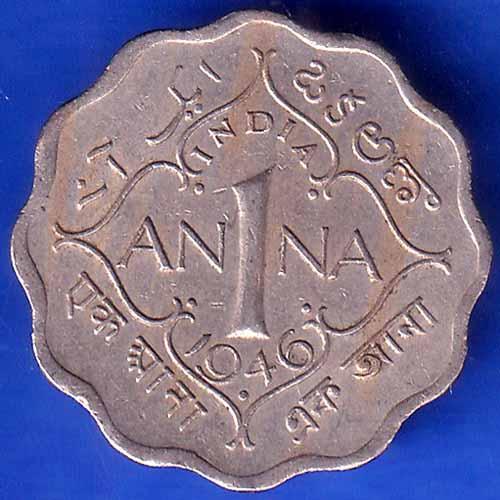 British India 1946 NOIDA MINT George VI King 1 Anna Coin ANH3028
