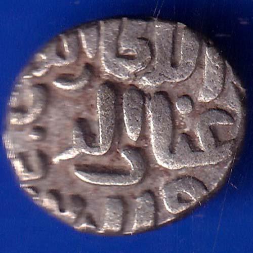 Delhi Sultan Tughluq Shah 6 Gani Coin ANH332