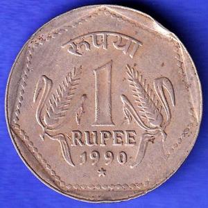 Republic India 1990 Noida Mint One Rupee Coin HSK628