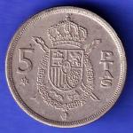 WORLD COIN Spain 5 Pesetas Coin - Juan Carlos I HSK931