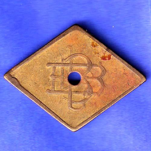 BANK TOKEN: BANK OF BARODA LTD.N. BAZAR SURAT NO. 18 SK39