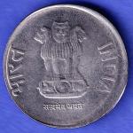 Republic India 2015 NOIDA MINT  TWO Rupees coin SK536