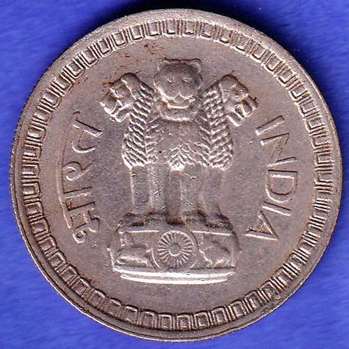 Republic India 50 Paisa 1963 BOMBAY MINT Coin SK593