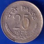 Republic India 1975 25 Paise hyderabad mint Coin ANH1882