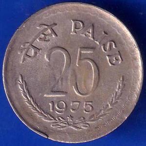 Republic India 1975 25 Paise hyderabad mint Coin ANH1882