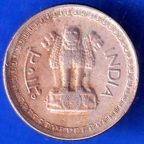 Republic India 1978 Hyderabad Mint 25 Paise Coin ANH2234