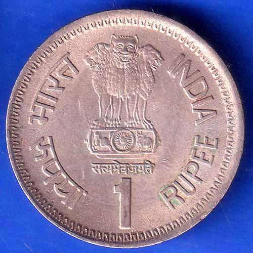 Republic India 1944 1991 Rajiv Gandhi One Rupee BOMBAY MINT Coin ANH2528