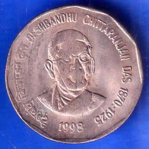 Republic India 1998 Deshbandhu Chittaranjan Das 1870-1925 Two Rupee Coin ANH2726