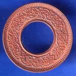 British India 1945 Bombay Mint George VI King 1 Pice Copper Coin ANH2785