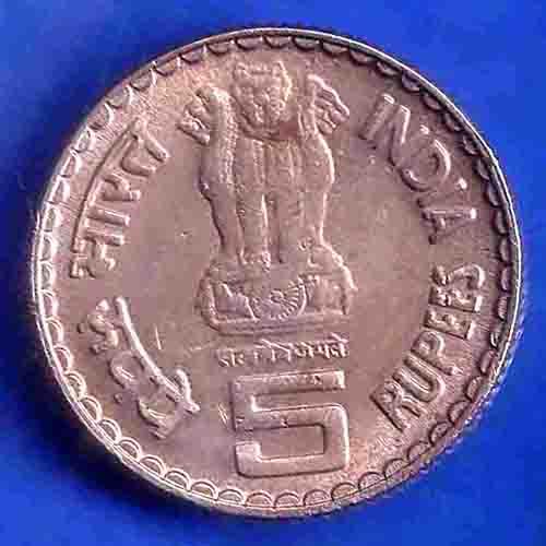 REPUBLIC INDIA 1825 1917 DADABHAI NAOROJI 5 RUPEE COIN ANH3430