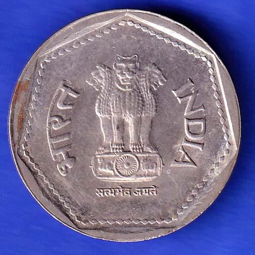 republic india 1988 NOIDA MINT one rupee HSK95