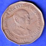Republic India 1996 HYDERANAD MINT Sardar Vallabhbhai Patel 2 Rupee Coin HSK491