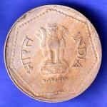 Republic India 1990 HYDERABAD Mint One Rupee Coin HSK932
