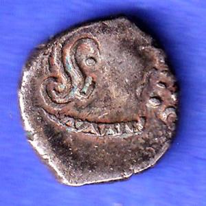 Ancient India Kshtrap Dynasty Kings Portrait Silver Coin SK238