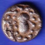 ANCIENT INDIA GADHAYA DYNASTY KING PORTRAIT COIN SK539