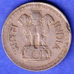 republic india 1975 HYDERABAD MINT 50 paisa SK650