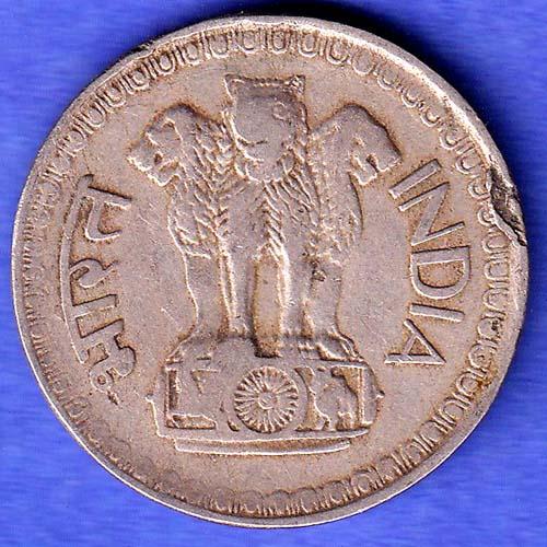 republic india 1975 HYDERABAD MINT 50 paisa SK650
