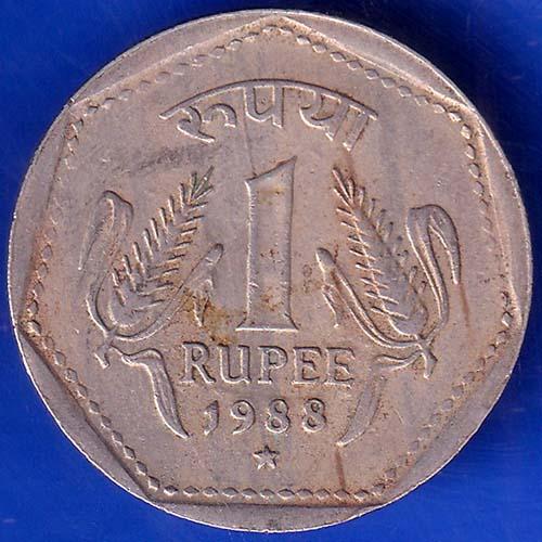Republic India 1988 Hyderabad Mint One Rupee Coin ANH532