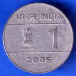 Republic India 2005 One Rupee BOMBAY MINT Coin ANH2130