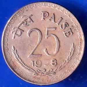 Republic India 1978 Hyderabad Mint 25 Paise Coin ANH2234