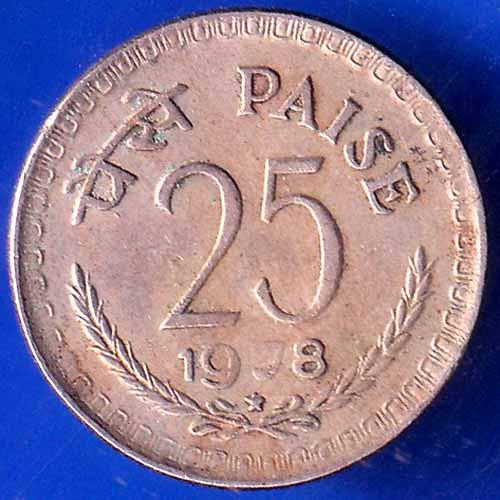 Republic India 1978 Hyderabad Mint 25 Paise Coin ANH2234