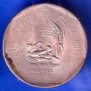 Republic India One Rupee 1992 Food And Nutrition Coin ANH2985