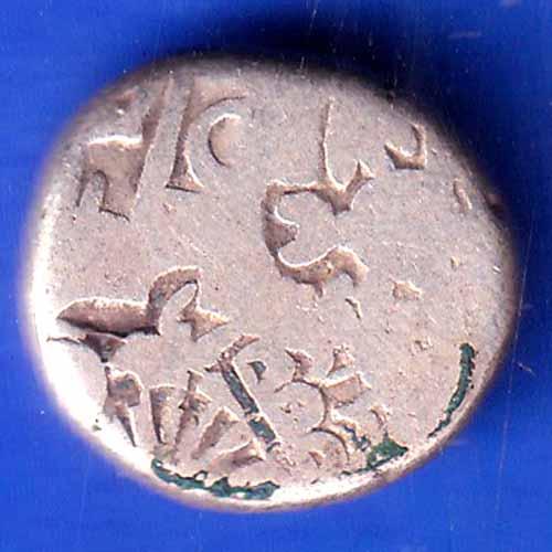 Ancient India Mauryan Period Magadh Dynasty Silver Punchmark ANH3029