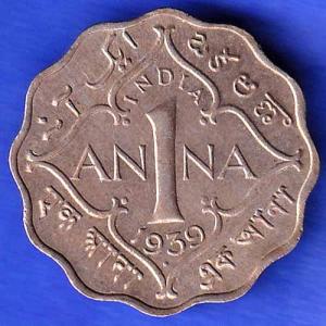 British India 1941 Bombay Mint George VI King 1 Anna Coin ANH3328