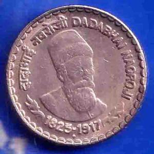REPUBLIC INDIA 1825 1917 DADABHAI NAOROJI 5 RUPEE COIN ANH3430