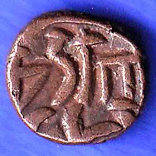 ANCIENT INDIA NAGAS OF PADMAVATI GANPATI NAGA RARE COIN HSK592