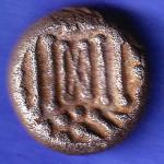 ANCIENT INDIA GADHAYA DYNASTY KING PORTRAIT COIN SK539