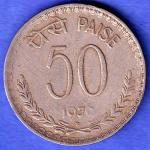 republic india 1975 HYDERABAD MINT 50 paisa SK650