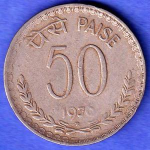republic india 1975 HYDERABAD MINT 50 paisa SK650
