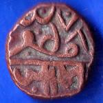Navanagar State Shree Jaam One Dokdo Copper Coin ANH88