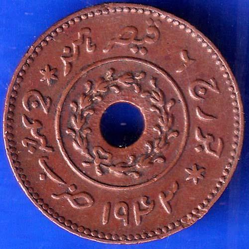 KUTCH STATE 1943/2000 SHREE VIJAYRAJJI dhingalo COPPER COIN ANH1087