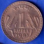 Republic India 1981 Bombay Mint One Rupee Coin ANH1135