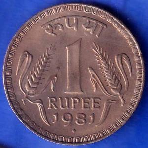 Republic India 1981 Bombay Mint One Rupee Coin ANH1135