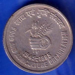 Republic Of India 1945-1995 Bombay Mint  Food And Agriculture Organization 5 Rupee Coin ANH1583