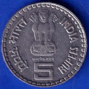 Republic India Lokmanya Bal Gangadhar Tilak 5 Rupees Coin ANH39