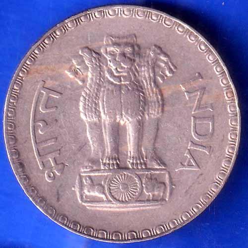 Republic India 1979 One Rupee BOMBAY MINT Coin ANH2131
