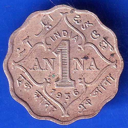 British India 1936 bombay mint George VI Bombay Mint King One Anna Coin ANH2284
